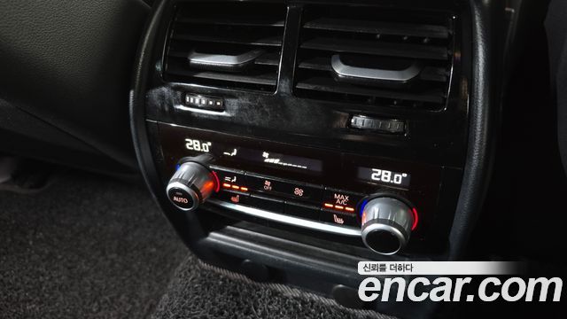 BMW 5-Series 540i xDrive M Sport Plus