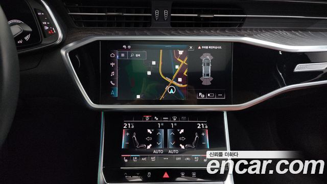Audi A6 40 TDI Premium