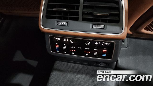 Audi A6 40 TDI Premium