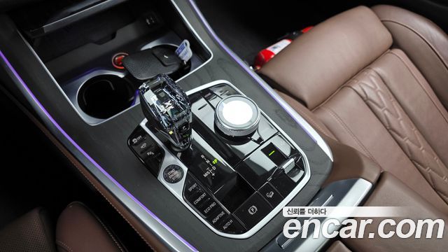 BMW X7 xDrive 40d Design Pure Excellence 7-Seater
