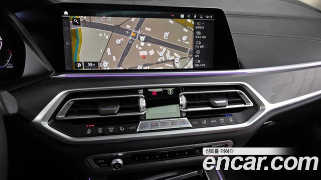 BMW X7 xDrive 40d Design Pure Excellence 7-Seater