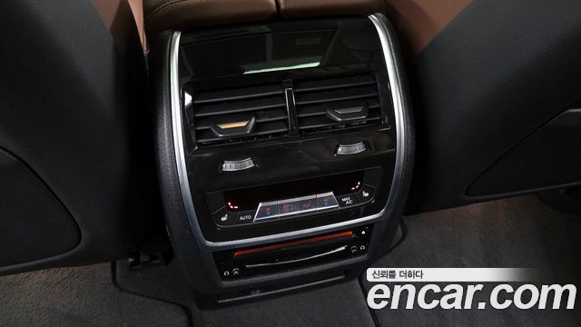BMW X7 xDrive 40d Design Pure Excellence 7-Seater