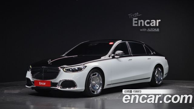 Mercedes-Benz S-Class Maybach S580 4MATIC