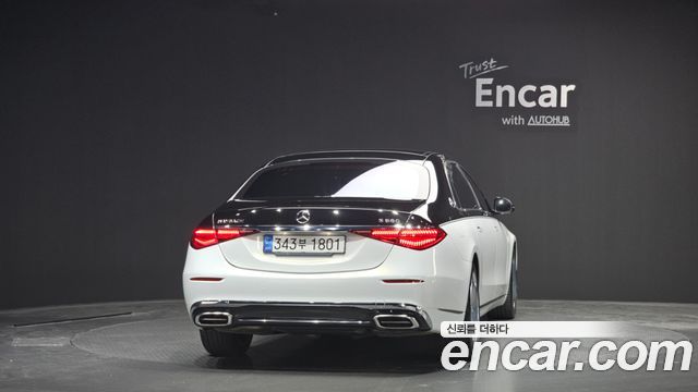 Mercedes-Benz S-Class Maybach S580 4MATIC
