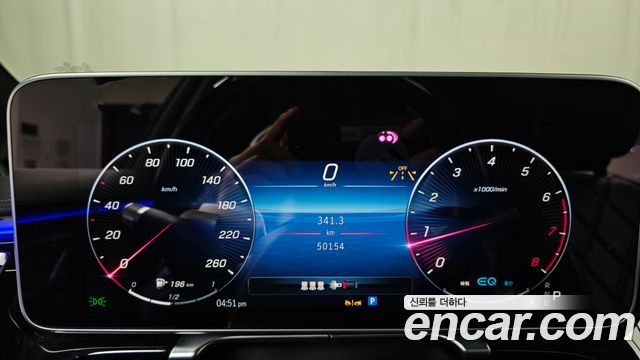 Mercedes-Benz S-Class Maybach S580 4MATIC