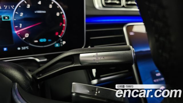 Mercedes-Benz S-Class Maybach S580 4MATIC