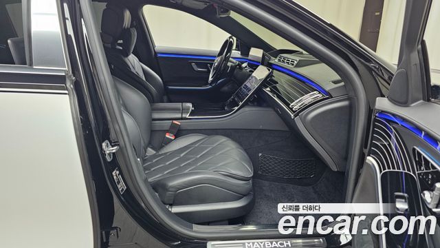 Mercedes-Benz S-Class Maybach S580 4MATIC