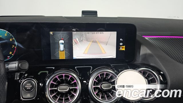 Mercedes-Benz GLA-Class GLA45 AMG 4MATIC+