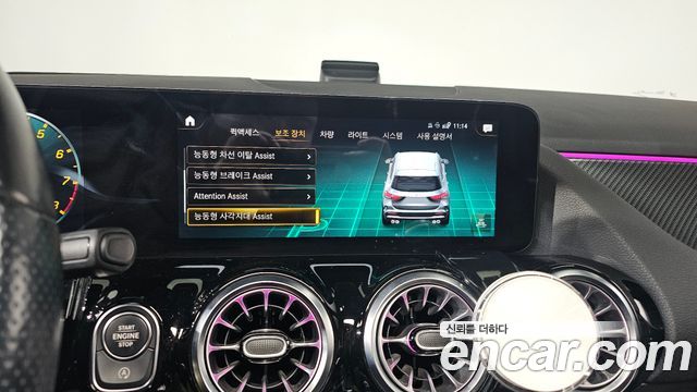 Mercedes-Benz GLA-Class GLA45 AMG 4MATIC+