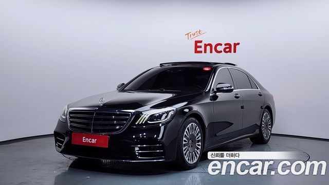 Mercedes-Benz S-Class S450L 4MATIC