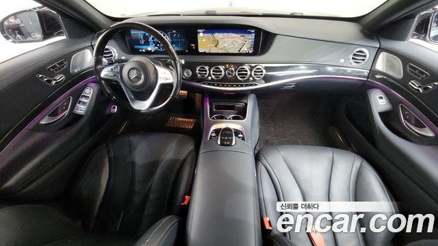 Mercedes-Benz S-Class S450L 4MATIC