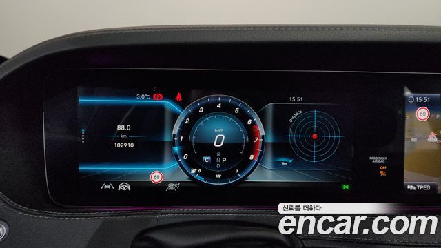 Mercedes-Benz S-Class S450L 4MATIC