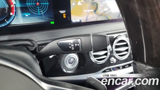 Mercedes-Benz S-Class S450L 4MATIC