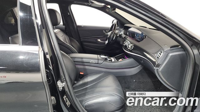 Mercedes-Benz S-Class S450L 4MATIC