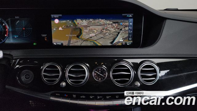 Mercedes-Benz S-Class S450L 4MATIC