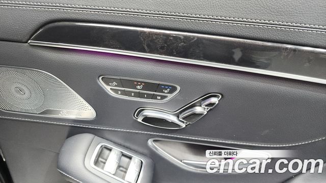 Mercedes-Benz S-Class S450L 4MATIC