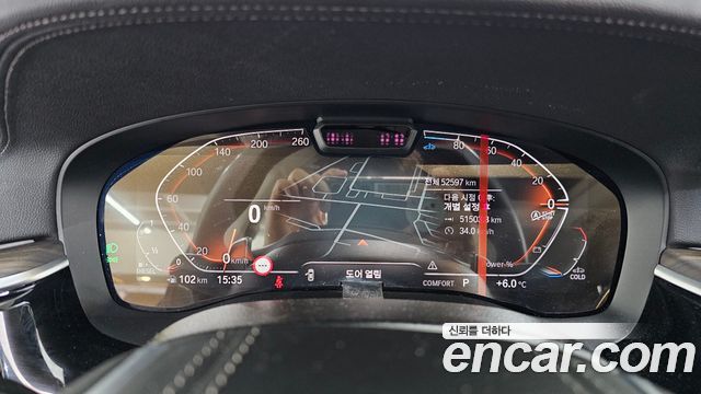 BMW Gran Turismo 620d Luxury