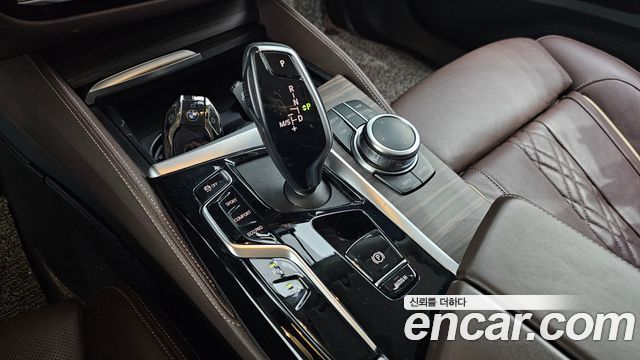 BMW Gran Turismo 620d Luxury