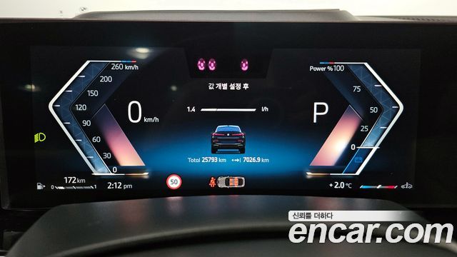 BMW X6 xDrive40i M Sport