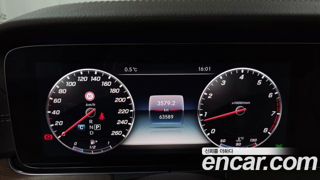 Mercedes-Benz E-Class E300 4MATIC Exclusive