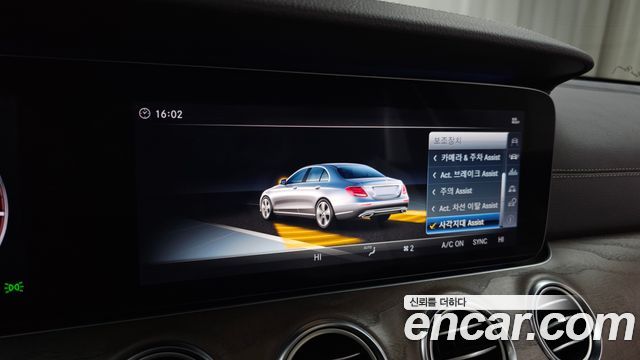Mercedes-Benz E-Class E300 4MATIC Exclusive