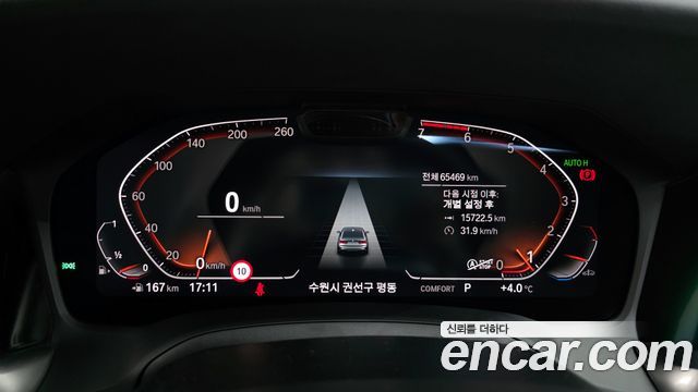 BMW 3-Series 320i M Sport