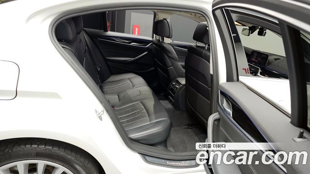 BMW 5-Series 530i Luxury Plus