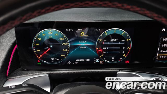 Mercedes-Benz GLB-Class AMG GLB35 4MATIC