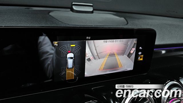 Mercedes-Benz GLB-Class AMG GLB35 4MATIC