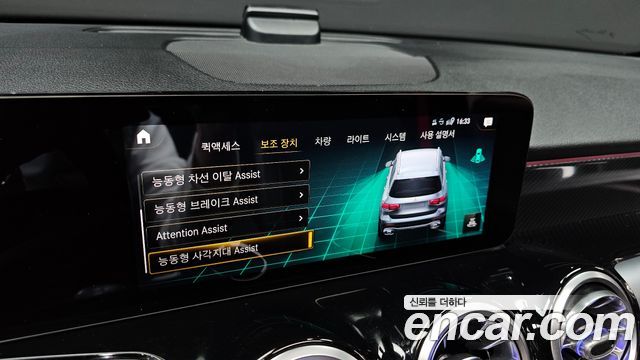Mercedes-Benz GLB-Class AMG GLB35 4MATIC