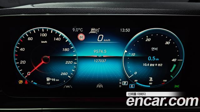 Mercedes-Benz GLE-Class GLE300d 4MATIC