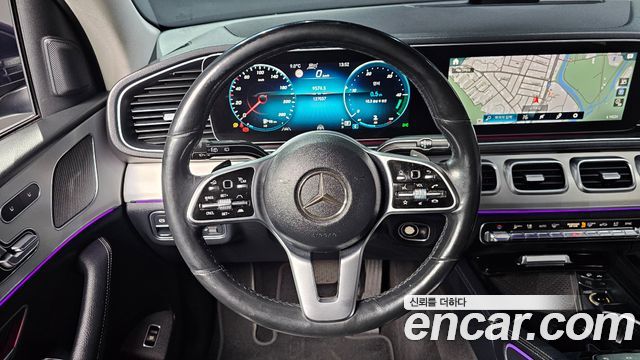 Mercedes-Benz GLE-Class GLE300d 4MATIC