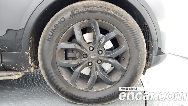 Land Rover Discovery 2.0 SD4 SE