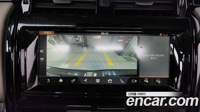 Land Rover Discovery 2.0 SD4 SE