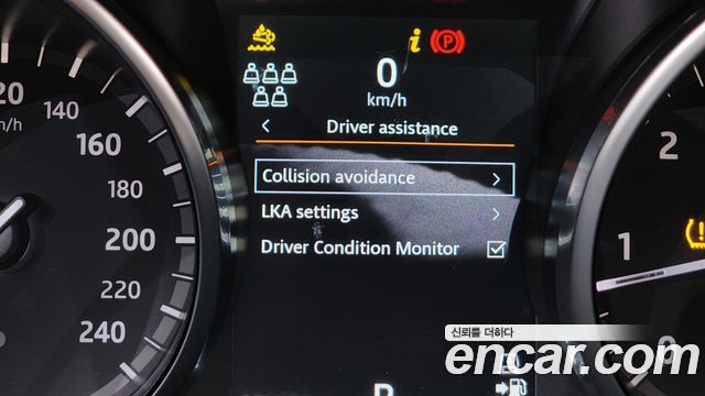 Land Rover Discovery 2.0 SD4 SE