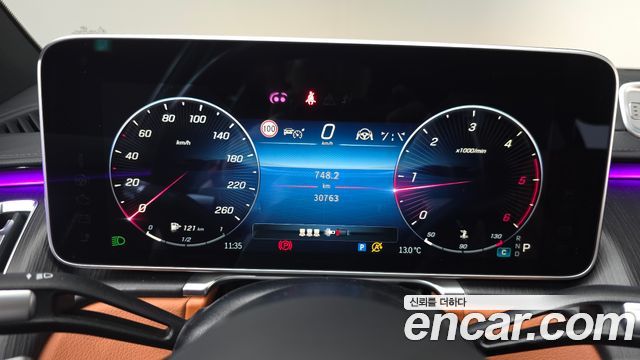 Mercedes-Benz S-Class S350 d
