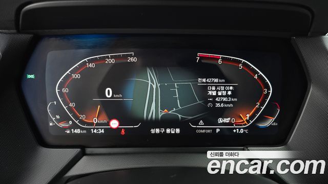BMW 1-Series 120i M Sports