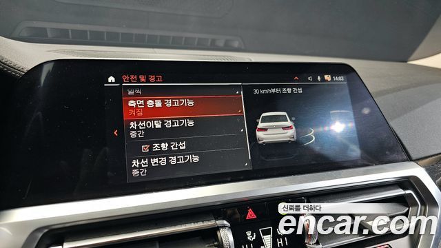 BMW 3-Series 320i Luxury