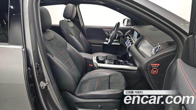 Mercedes-Benz EQA EQA250 AMG Package