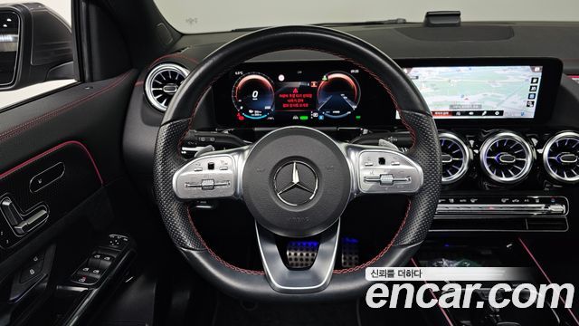 Mercedes-Benz EQA EQA250 AMG Package