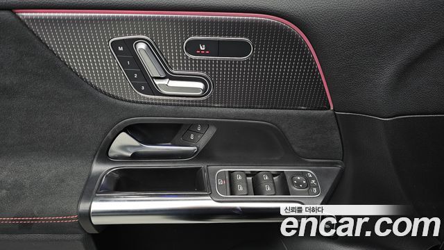 Mercedes-Benz EQA EQA250 AMG Package