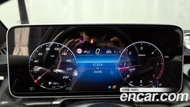 Mercedes-Benz S-Class S400 d 4MATIC