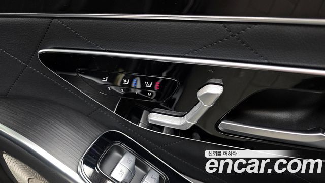 Mercedes-Benz S-Class S400 d 4MATIC