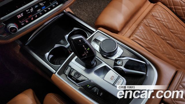 BMW 7-Series 730d xDrive Design Pure Excellence