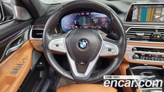 BMW 7-Series 730d xDrive Design Pure Excellence