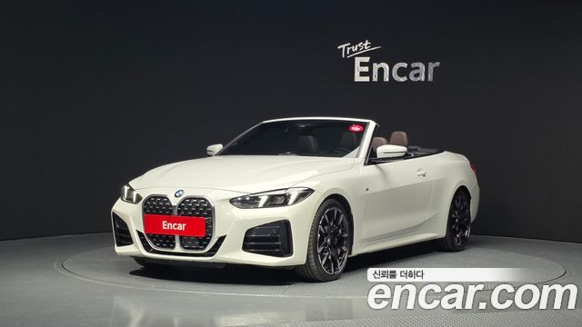 BMW 4-Series 420i M Sport Convertible