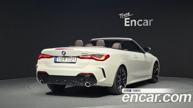 BMW 4-Series 420i M Sport Convertible