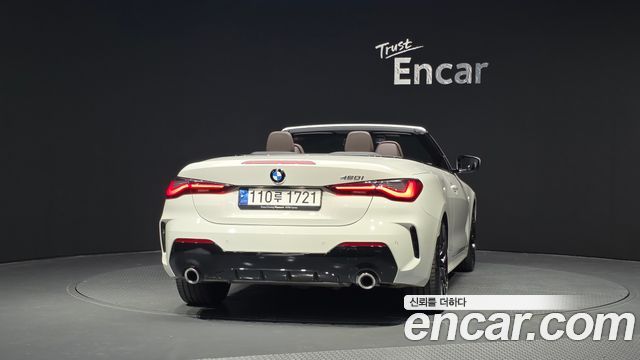 BMW 4-Series 420i M Sport Convertible