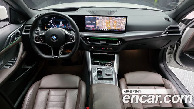 BMW 4-Series 420i M Sport Convertible