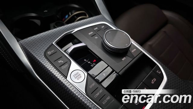BMW 4-Series 420i M Sport Convertible